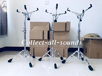 Standing Vertical Plus High Army Drum Bracket 25 Pipe Rack Dumb Drum Practicing Drum Cushion Holder can lift and fold the drum frame