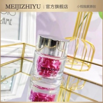 (Xiaoyue original) Gao Ding time and space small powder glue