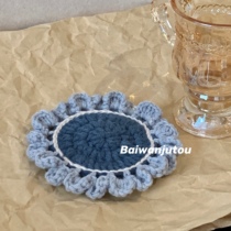Crochet coaster wool diy finished original design smog blue knitted ins home decoration retro cute coaster
