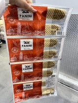 French imported Panini French bread 75g * 16 Shanghai costco market visitors