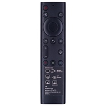 Applicable Skyworth TV voice remote control YK-8600J Universal YK-8601J YK-8602J-00