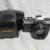 Minolta XD 50 17 energized metering work appearance as shown in the picture lens three without leather bag 