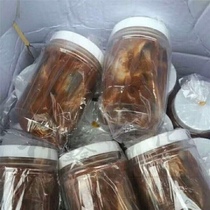 mam ca linh (500g)