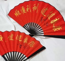 X Jiu Youth League Xiao Zhe autograph New Year fan Red event live pro-sign Fidelity