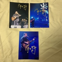 Song Dongye Autograph photo Music Festival pro-signature fidelity fans support peripheral products 7-inch photos