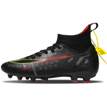 Messi C Roof 2022 new adult football shoes Mens AG long nails TF Broken Nails Children High Helper Falcons Training Shoes Women