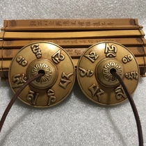 National musical instrument Nepal handmade pure copper Six Words of the motto Collision Bell Touch Bell and Ring Bell Religious Bronze Cymbals