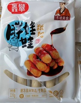Xin Pan fat doll brown sugar rice cake Sichuan specialty hot pot restaurant with pure glutinous rice handmade net red snacks Snacks