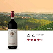 Seven-Year Itch Winery Po Le Villa Barolo Podere Rocche dei Manzoni stefano