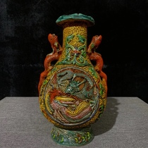 Antique porcelain antiques Miscellaneous Daqing Qianlong annual double ear dragon and phoenix carving Vase ornaments full collection