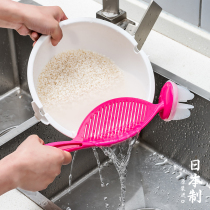Japanese imported kitchen rice taker does not hurt hands plastic stirring rod multifunctional rice washer rice spoon washing rice stick