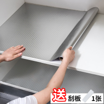 Kitchen oil-proof sticker stove countertop with high temperature resistant waterproof aluminum foil sticker wallpaper self-adhesive hood cabinet moisture-proof mat