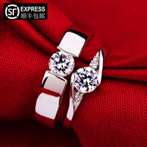 Chow Tai Fook Star PT950 platinum diamond ring Couple wild pair ring Men and women wedding proposal 18K white gold ring