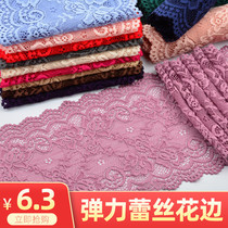 Color wide lace accessories decorative side clothes skirt hem hem extended fabric strip diy handmade LEED ribbon