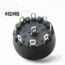 LEJUN LEJUN recommends single-pole 8-bit 8-speed infinite ULR certified voltage regulator 12A multi-gear knob switch