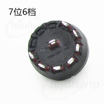 LEJUN recommended 7-position 6-speed black round knob 12A high current six-speed rotary speed control switch