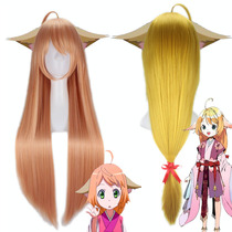 Fox demon little matchmaker cos Tushan red red Tushan Susu cosplay wig ear hair shape