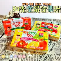Japan Wakodo wakodo childrens 8 kinds of mixed fruit and vegetable juice drink Pure apple juice iron supplement No added