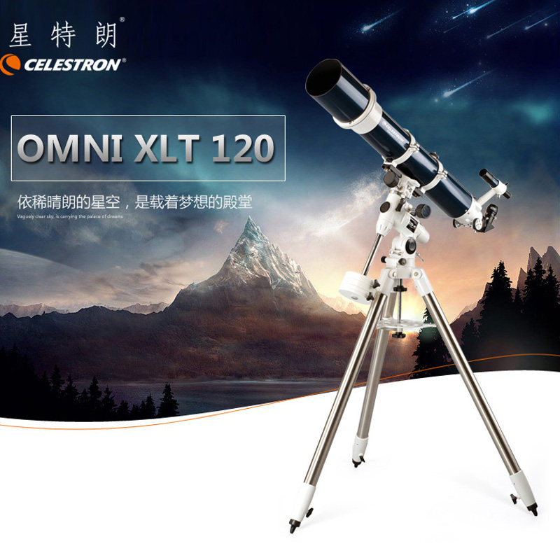  3 162 00 Startron OmniXLT120 Refractive Astronomical Telescope 