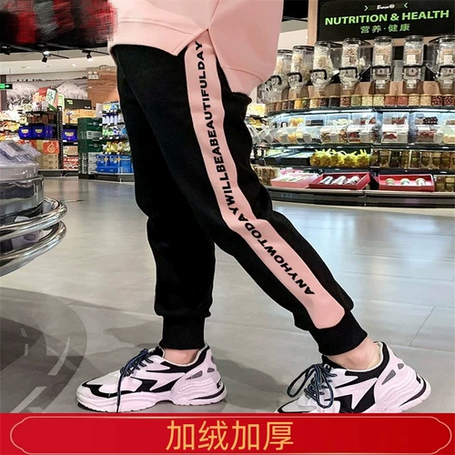 Утепленные детские штаны для отдыха