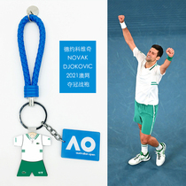 Djokovic 2021 Australian Open shirt with 9 crown 18 slam tennis key chain lanyard decoration Novak