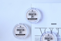 ESSENCE Wang fried powder return to the grass countless banana powder mist fine control oil