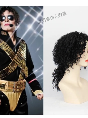 taobao agent European and American wig African curled Michael Jackson character plays stage performance wig
