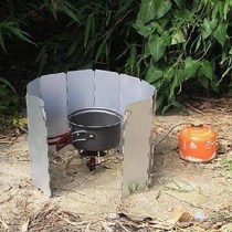 Screen type aluminum stove divider Outdoor wind shield Folding and high camping light stove storage bag send bag
