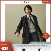 HANY Trench Coat Men's Long Business English Style Double-breasted Slim Fit Men's Coat Suit Over Knee Coat