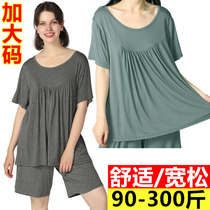 Summer super large size short sleeve 240 loose 200kg fat mm mother cotton plus fat big coat home pajamas