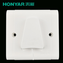 Hongyan 86 type single-joint single-control single-open single-control cable switch cable switch Household concealed wall cable switch