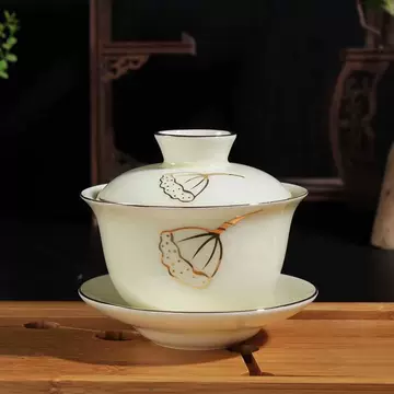 向上青花瓷盖碗-向上青花瓷盖碗促销价格、向上青花瓷盖碗品牌- 淘宝