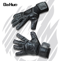 Goalkeeper gloves fire cover Black KNIGHT top with sticky professional goalkeeper game fire football DA HUO WITHOUT finger guard