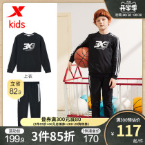  XTEP childrens clothing childrens sports suit boys 2021 spring and autumn new middle and large childrens sweater pants two-piece suit