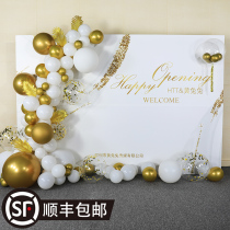 Opening atmosphere layout balloon annual meeting engagement birthday housewarming background anniversary beauty salon activity scene decoration