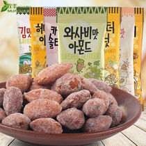  South Korea imported Toms Farm Tom Farm Honey Butter Almond kernels Cashew nuts 35g nut casual snacks