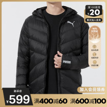 PUMA Puma official website Flagship Mens Clothing Winter New Tide Sportswear Casual Warm and Hat Down Clothing 846292