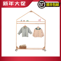 Childrens clothing store display rack clothing store kindergarten childrens clothing store decoration ins hangers Small House childrens room hanger