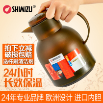 Water insulation water bottle thermos pot household portable warm bottle imported glass bile mini European small hot pot hot water bottle