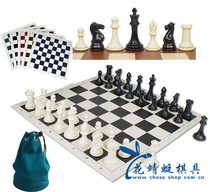 Buy good chess and buy Staunton chess-aggravated luxury Staunton chess with 4