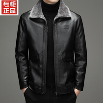 Autumn and Winter Men with thick fur coat Youth leather soft sheep skin casual woodpecker jacket coat