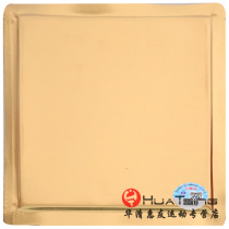 YINHE Galaxy Moon Moon Pro Pro professional team with inorganic table tennis rubber rubber