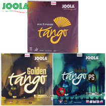 JOOLA JOOLA gold tango top TANGO EXTREMM Germany imported internal energy table tennis set glue