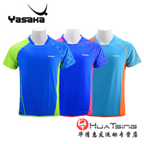 Yasaka Yasaka table tennis uniform mens and womens table tennis shirt short sleeve t-shirt