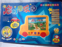 Original Star Park early education machine read learning card card infant children toy baby computer