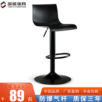 Bar chair modern high stool Front chair home bar stool rotating lifting bar stool high stool backrest bar chair