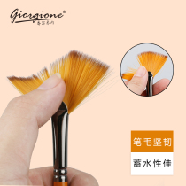 Giorgione gash nylon fan set Oil Brush brush brush beginner students with fishtail fan pen