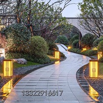 New Chinese Herbal Terrace Light District Courtyard Floor Lamp Imitation Cloud Stone Landscape View Lamp Stainless Steel Column Head Light Outdoor Doorway Light