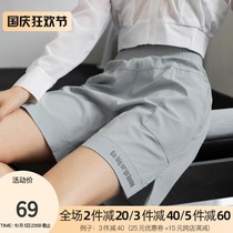 Wake up vest line five-point loose sports pants shorts Women summer quick-drying fitness pants outside wear anti-light yoga pants