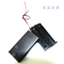 Full sealing with switch 5 Number of 2 Festival battery boxes Quality